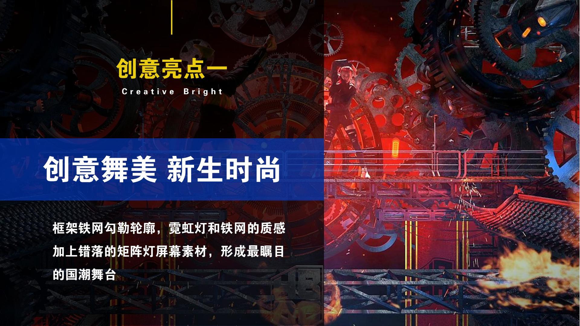 腾和远传媒文化启动新一轮文化内容策划计划